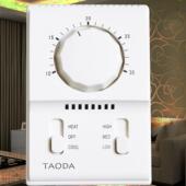 机械式 中央拨空调温控器盘管风盘温控器143盘温控控器 温器旋钮式