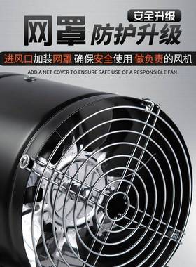 排气气扇厨房油圆形管道强力抽风机卫生抽MZQ间换扇排风烟扇家用