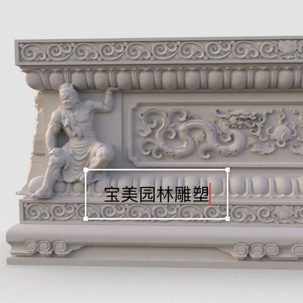石雕须弥座花岗岩莲花座青石须弥座寺院寺庙佛台石佛像底座石材