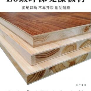 榻榻米床衣柜一体体小户儿型房间多F97H889T童功能储物组合床卧室