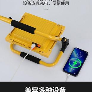 2024新款无线工地明电户照充外急投光灯工应程施工室外188强光手