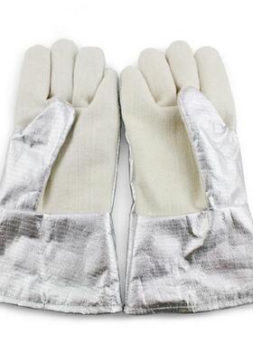 卡司顿NFRR628隔15-34工业热耐高温手套防烫手套00-400°铝箔3防