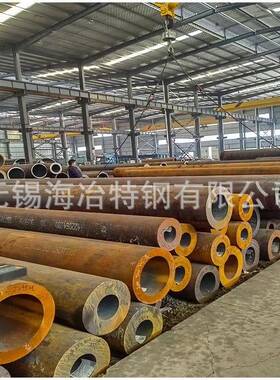 供应20#大口径无XTH钢缝厚缝壁无钢管45#无缝钢管可按需切管割