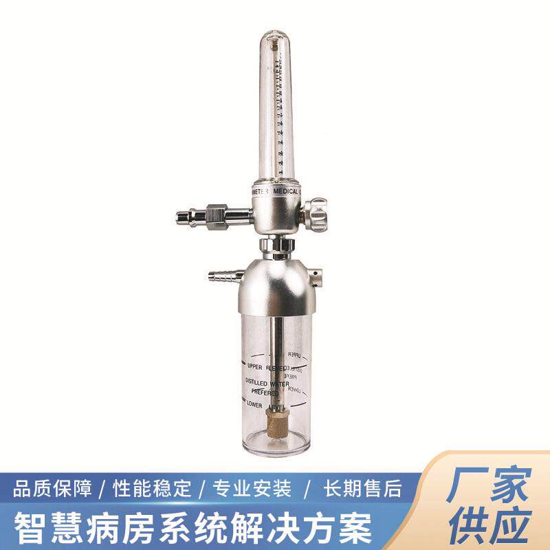 供应不表锈吸钢通气管铝合金墙式氧气入氧器气压力负压CLEAR-XR引