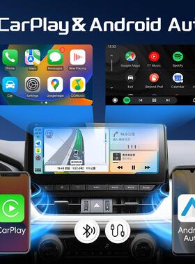 用丰2019-20年荣放RAV车机中控一体机高端4协议定田制92车载适导