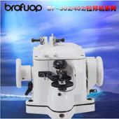 402A系拉邦机鞋 拉邦机302厂 4列02 帮机工业缝纫机7958家直销