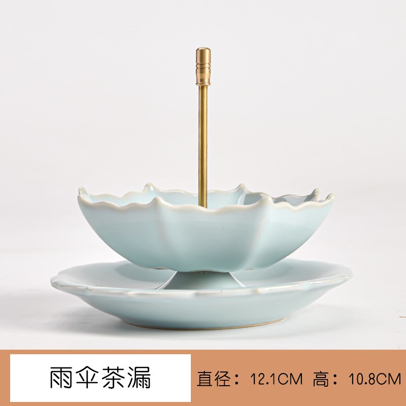 创意旋转可爱青花瓷陶瓷制品茶漏茶滤手工家用滤茶网滤茶器茶摆件