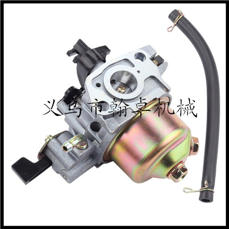 Husqvarna 50 51 55 消声器 排气管螺钉支架 胡斯华纳油锯配件