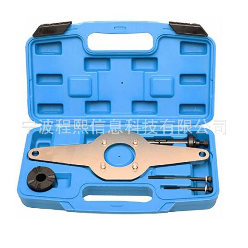 大众EA888VAG曲轴正时固定器 曲轴油封固定器