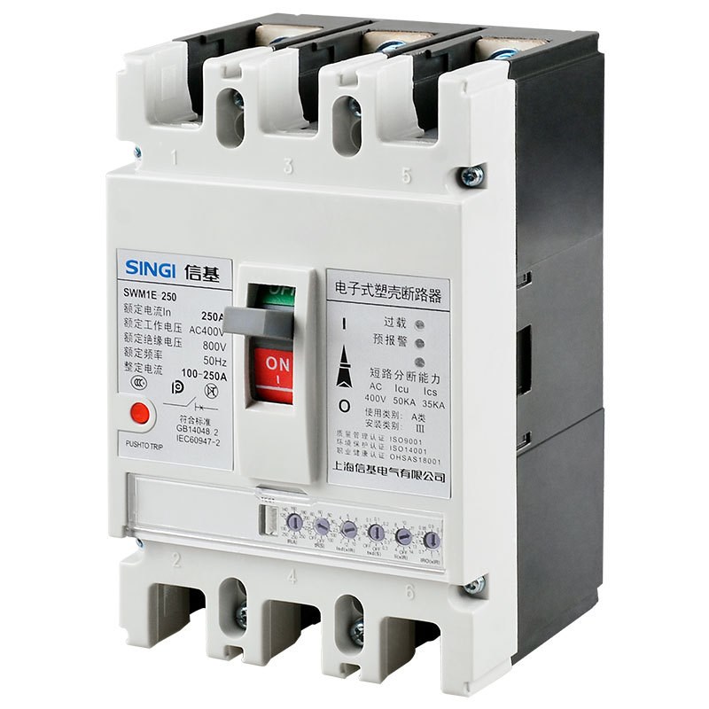SWM1E电子式塑壳断路器RCBO电子式三相3P4P空开塑料外壳式100A
