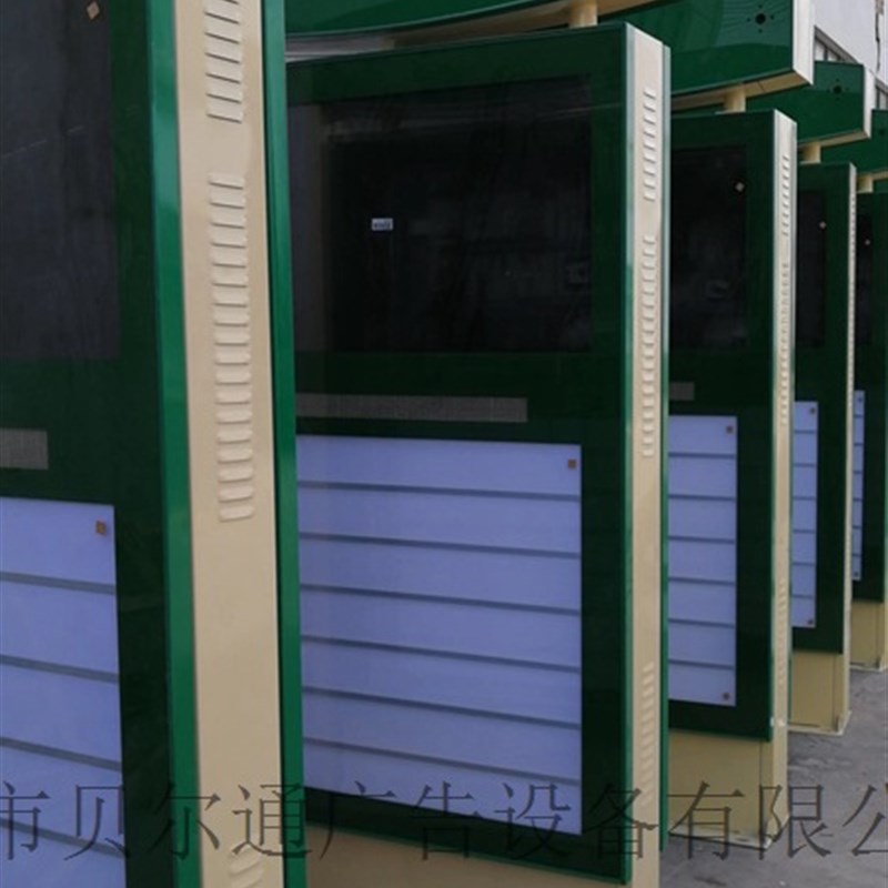 制作不锈钢户外标识导向牌 来图设计灯箱指路牌广告指路牌