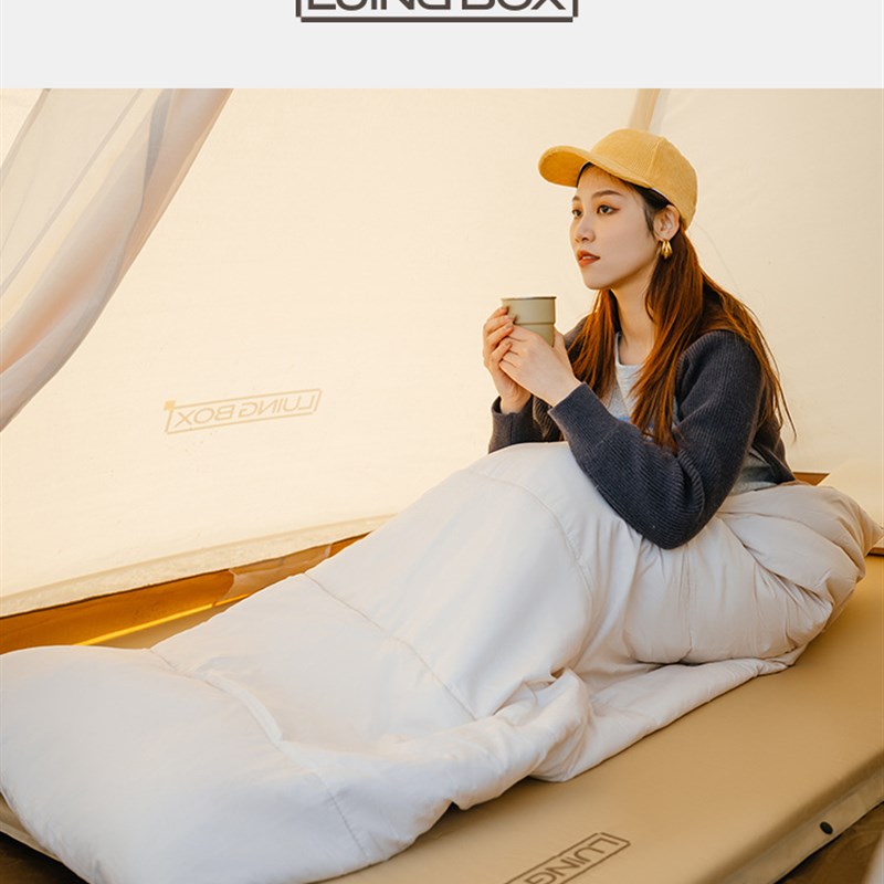 Luingbox露营盒子户外睡袋成人大人冬加厚防寒被子两用隔脏办公室