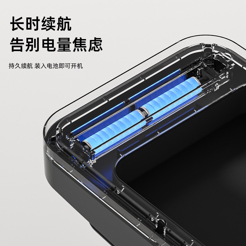 25年新款智能垃圾桶家用强力续航顶盖密封12L大容量感应垃圾桶