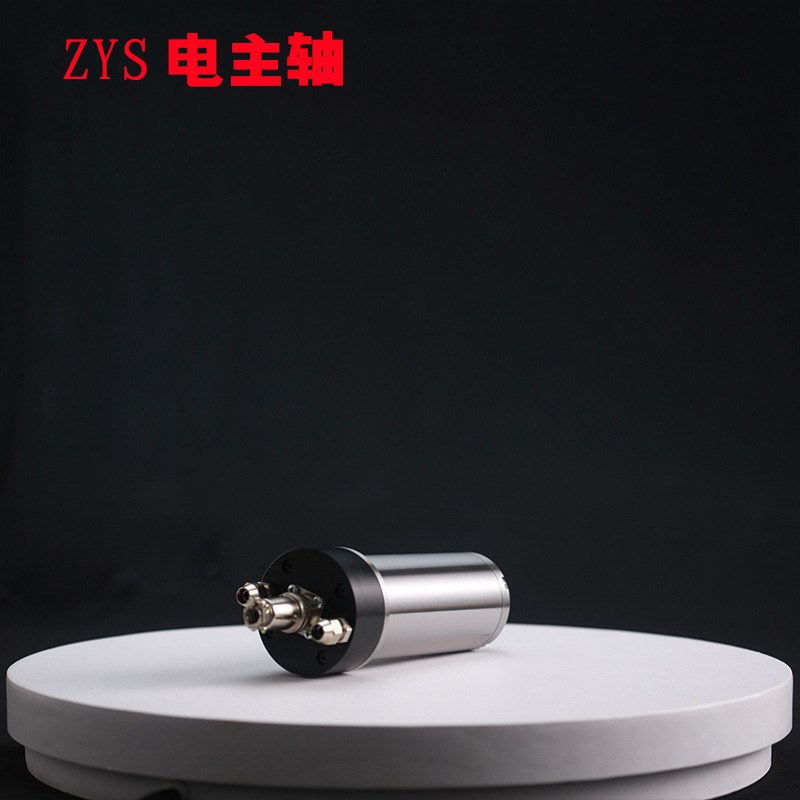洛阳ZYS磨削用电主轴80MD03Z0.2机床附件 机床电主轴现货供应