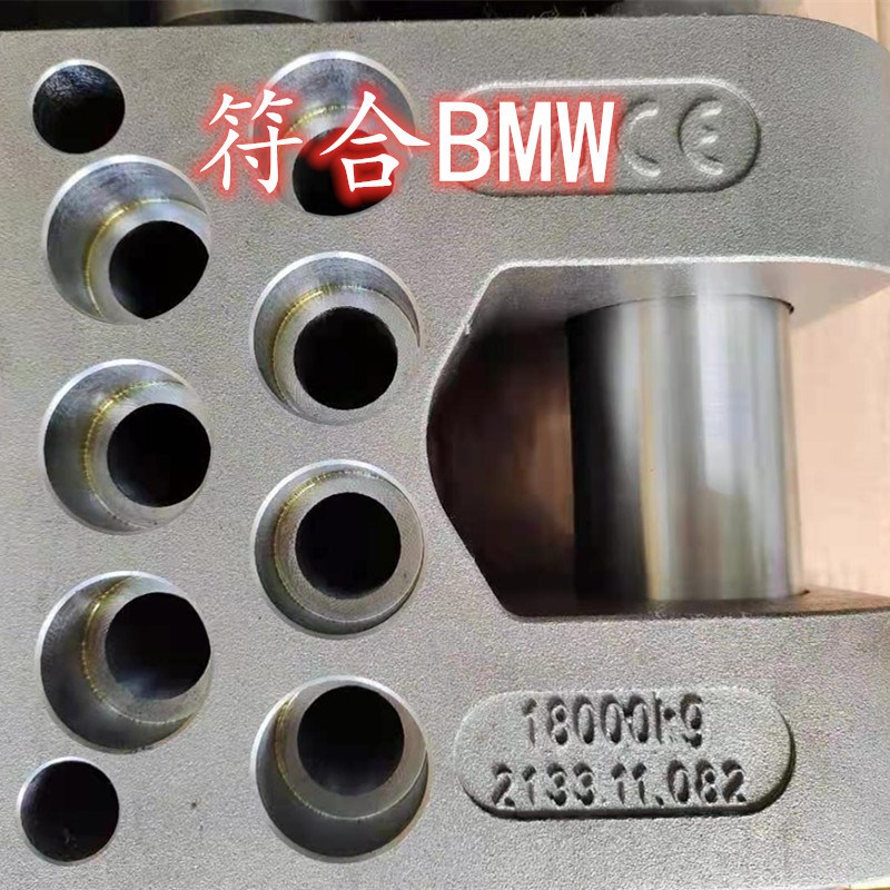 FIBRO标准吊模块吊钩起吊块2133.11起重法兰BMW汽车模配带支承环