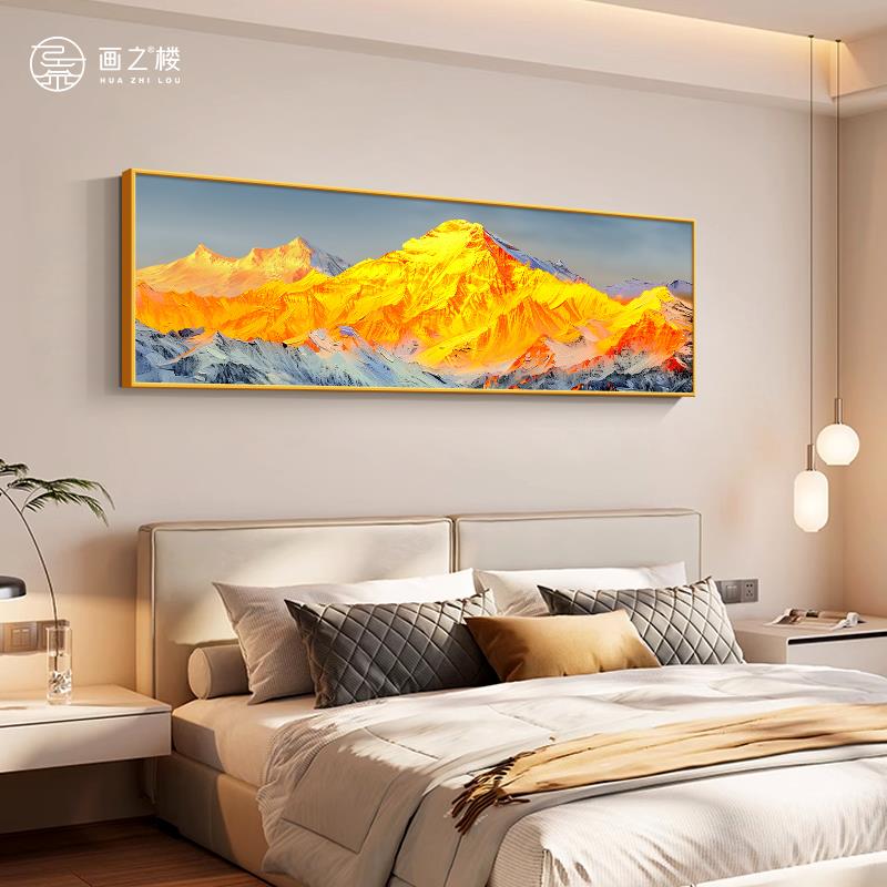 背靠金山床头画2025新款夫妻卧室背景墙装饰画客厅有山无水靠山图