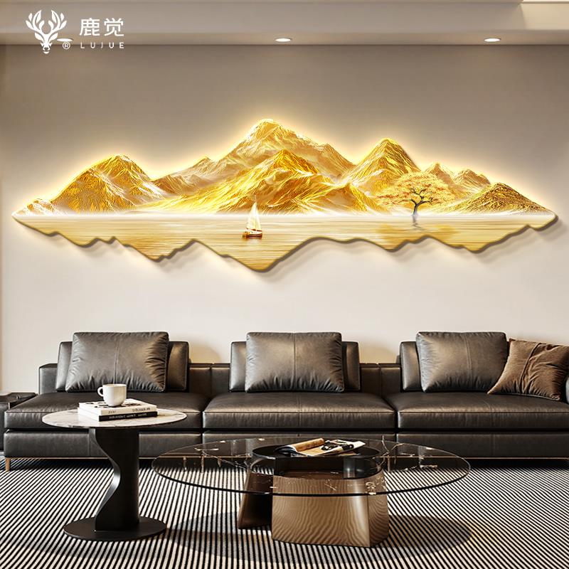 金山画靠山图灯画客厅挂画轻奢高档LED带灯画沙发后背景墙装饰画
