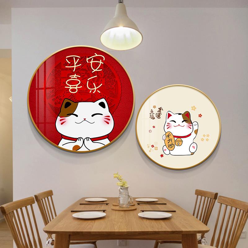 平安喜乐餐厅装饰画招财猫厨房餐桌背景墙面壁画创意饭店包间挂画
