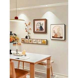 奶油风客厅装饰画沙发背景墙组合壁画植物花卉原木风餐厅饭厅挂画
