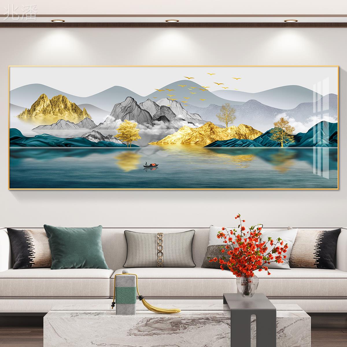 轻奢客厅装饰画现代简约沙发背景墙挂画壁画横幅山水画大气风景