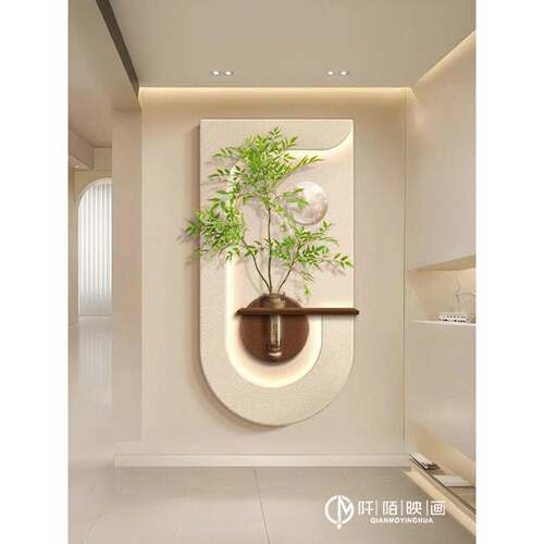 砂岩奶油风水培绿植玄关装饰画入户挂画走廊过道尽头2026新款灯画