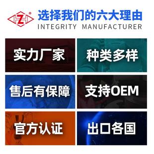 远传超声波热量表锂电数显热能计量表暖气管道式家用IP68水表