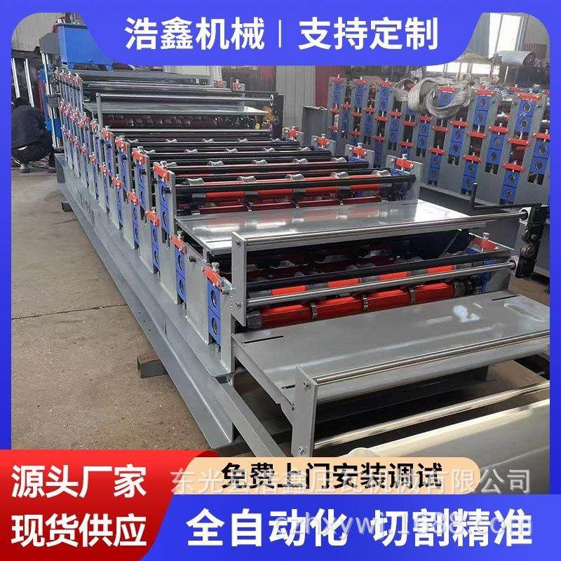 浩鑫供应840900开平分条机一机四用彩钢压瓦机双层设备型材,五金/工具,其他机械五金,淘宝优惠券,粉丝福利购,淘宝优惠卷