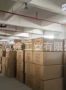 适用于路虎揽胜 发动机机脚胶 波箱胶 LR048781 LR056670