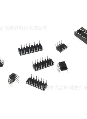 XL IC芯片分类150个运算放大器 振荡器 PC817 NE555 LM358 LM324