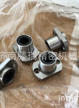 LHIFC13G,带法兰直线轴承LHIFC20L,LHIFS50,LHIFCF16,LHIFRMF25H