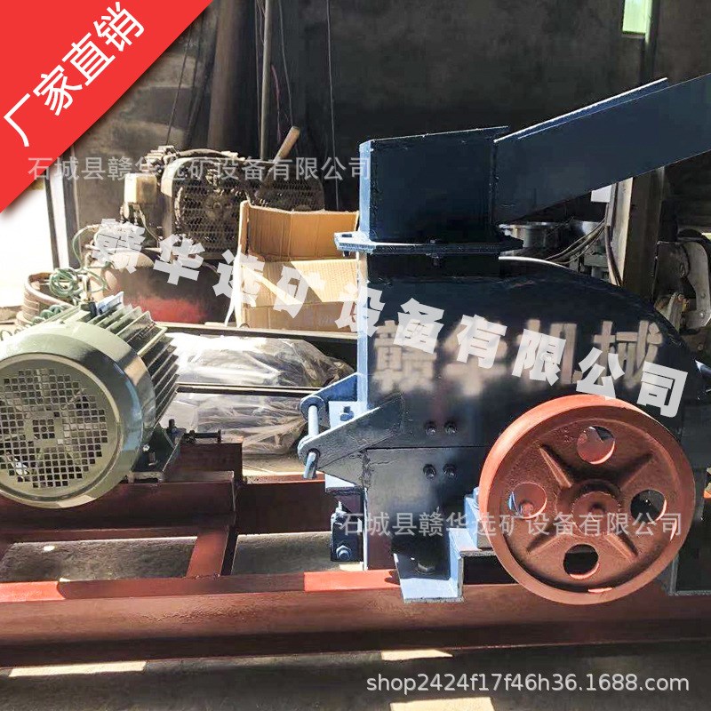 小型粉碎设备破碎打砂锤式打沙鹅卵石大型移动建筑垃圾制沙机配件