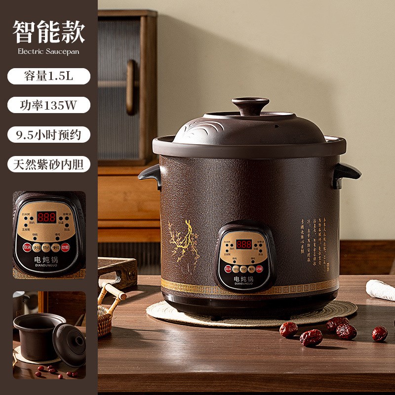 全自动电炖紫砂炖锅砂锅锅电炖汤家用煲汤陶瓷养生迷你宝宝煮粥