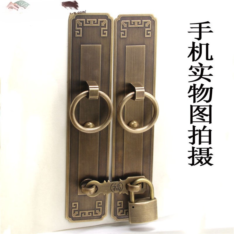 民宿别墅中式仿古庭院门搭扣柜门拉手大门把手全铜老式木门挂锁扣