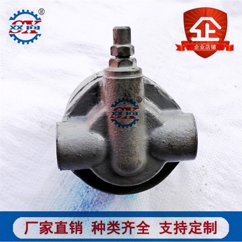 高粘度低噪音摆线齿轮油泵GDB-16Y GDB-25Y GDB-40Y GDB-63Y油泵