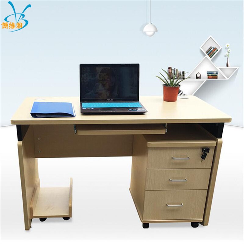 办公桌带柜办公室职员桌组合员工位财务办公台简约现代办公电脑桌