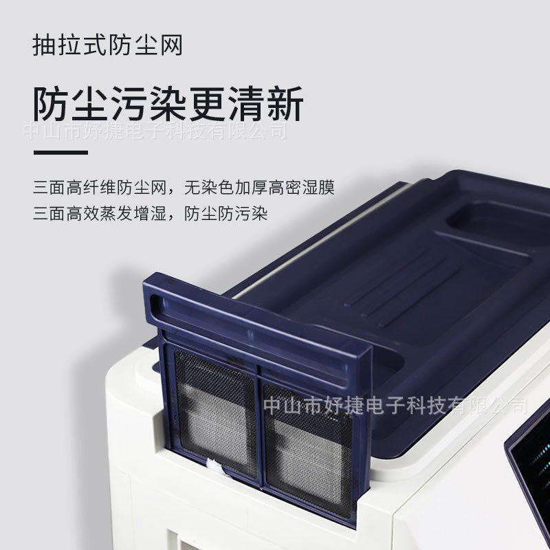 工厂车间湿膜加湿器大容量商用大型实验室加湿机工业无雾加湿器