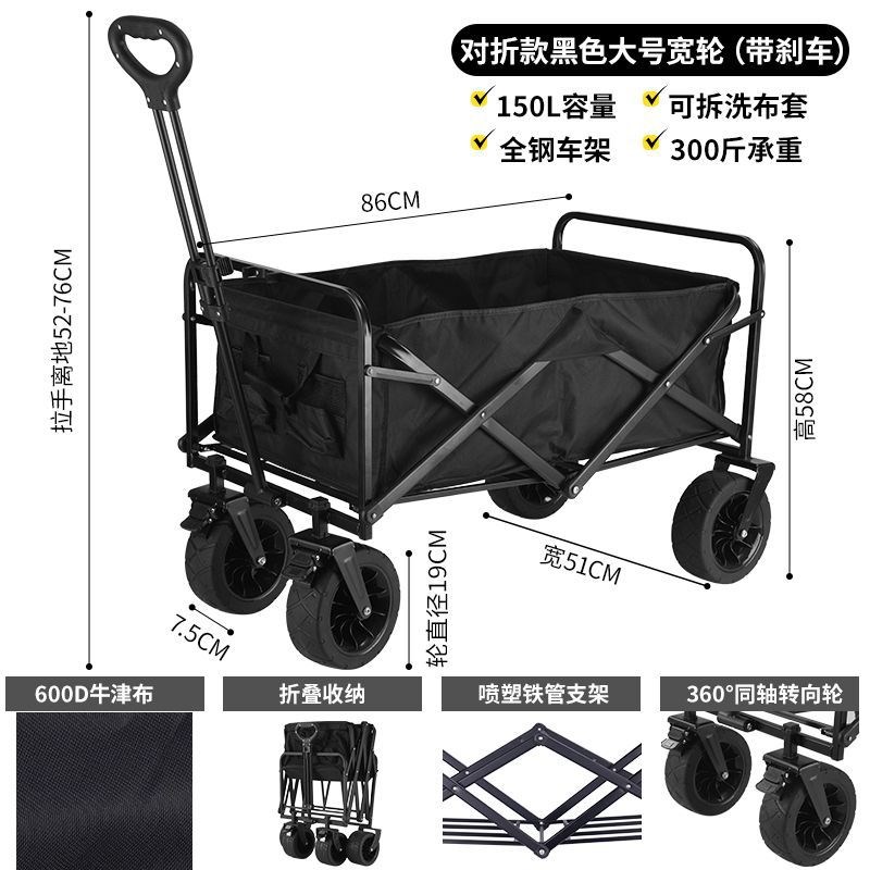 摆摊小推车户外夜市可移动餐车集市摆摊车促销台摊位