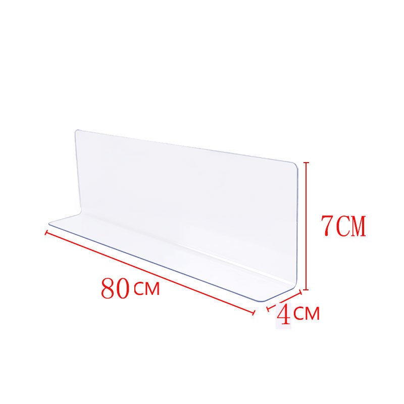床底挡板沙发底透明隔板条pvc桌边缝隙防尘防掉落家用封边条防狗