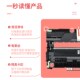 1590mf硒鼓1500W 1550DN鼓架bizhub 12P 适用美能达1580 15P 16P