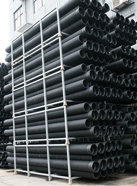 双壁波纹缠绕井筒管 黑色下水管pe黑色波纹管