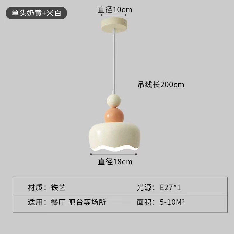 床头吊灯现代简约男女孩儿童房卧室过道阳台灯温馨主卧氛围小吊灯