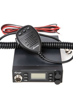 LT-318台机27MHz-39MHz短波电台对讲船用船舶短波CB机渔船车载台