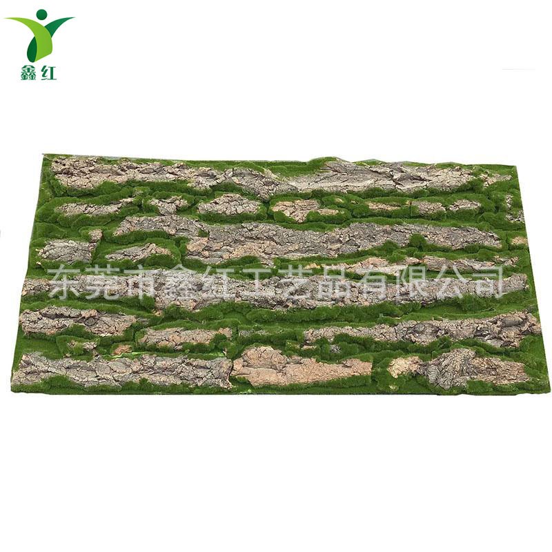 仿真树皮管道装饰包柱子遮挡假树贴墙面室内水管装饰仿真树皮