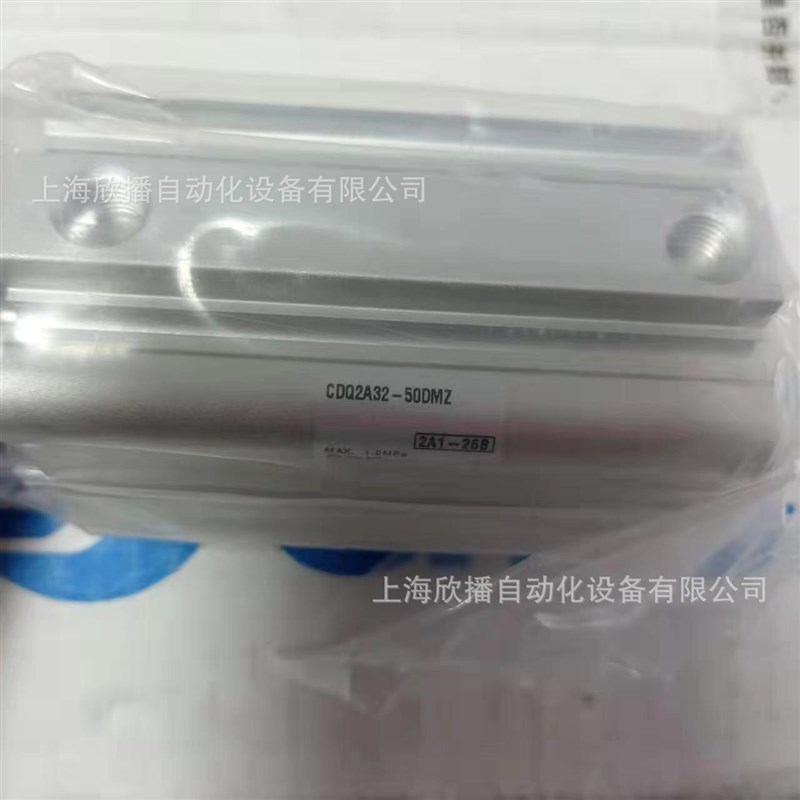 SMC原装CDQ2A32-50DMZ气缸/标准型单杆双作用内置磁环实物拍摄现