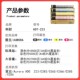 C285 适用震旦ADC223粉盒ADC283 C365复印机墨盒C366 C286碳粉筒