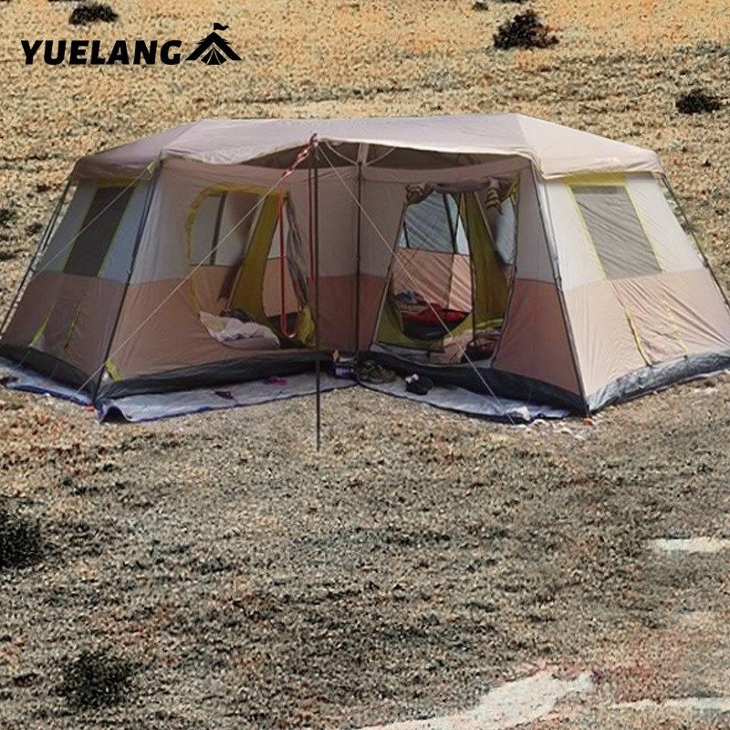 工厂直销三室一厅大空间多人帐篷户外露营聚会双层可定制家庭帐篷