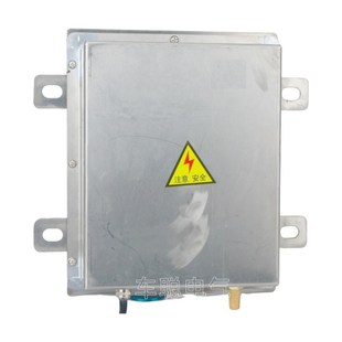 220S堵料堵煤防堵开关 现货KBD KBX KBW220 方形溜槽堵塞检测器