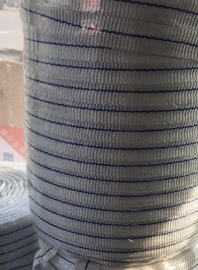 农业大棚压膜线白色压膜绳托膜线1.5cm宽300米长一卷