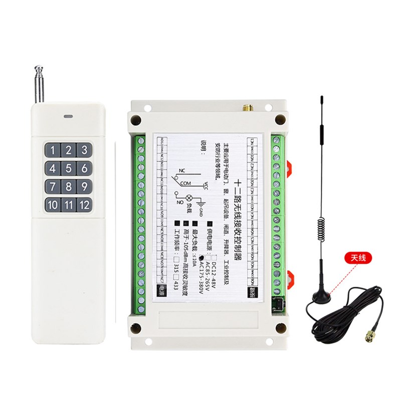 工控3000交流套装系列大功率2键3键6键8键12键工业水泵遥控套装
