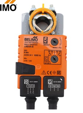 搏力谋LM/NM/SM/GM/-S/24A/-SR/230A/230ASR电动风阀执行器驱动器